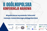 Projekt studentów IZiKF na sesji posterowej podczas II Ogólnopolskiej Konferencji Naukowej